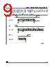 M24C04-RBN6TP Datasheet HTML 9Page - STMicroelectronics 