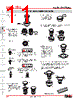 YB215CWCPG01-5D-JS Datasheet HTML 11Page - Nihon Kaiheiki Industry Co. Ltd. 