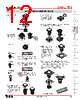 YB215CWCPG01-05-JS Datasheet HTML 12Page - Nihon Kaiheiki Industry Co. Ltd. 