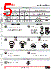 YB216CWCKG01-24-JS Datasheet HTML 5Page - Nihon Kaiheiki Industry Co. Ltd. 