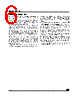 M95128-RBN6 Datasheet HTML 6Page - STMicroelectronics 