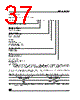 M95320-RBN3 Datasheet HTML 37Page - STMicroelectronics 