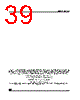 M95128-RBN3 Datasheet HTML 39Page - STMicroelectronics 