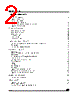 M95128-RBN3TP Datasheet HTML 2Page - STMicroelectronics 