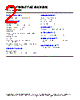 AD7680BRJZ-R2 Datasheet HTML 2Page - Analog Devices 