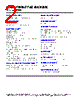 AD7687BCPZ-R2 Datasheet HTML 2Page - Analog Devices 