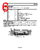 AD7457BRT-R2 Datasheet HTML 6Page - Analog Devices 
