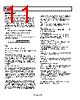 AD7457BRT-R2 Datasheet HTML 11Page - Analog Devices 