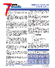 CCRT-53SX0-RMS Datasheet HTML 7Page - Teledyne Technologies Incorporated 