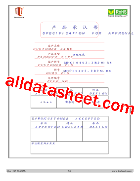 MHCI04020-R22M-R8 Datasheet PDF - Shanghai Leiditech Electronic Technology Co., Ltd