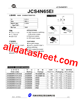 JCS4N65REI-R-R-N-A Datasheet PDF - JILIN SINO-MICROELECTRONICS CO., LTD.